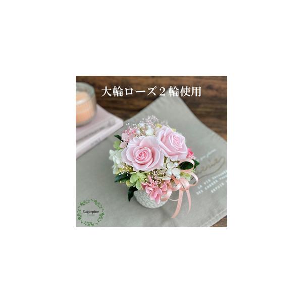 ■ 容量　プリザーブドフラワー【フローラ/ピンク】1個　　商品サイズ：約W14×D13×H14cm　ケースサイズ：W15×D15×H20cm　■ 配送について　ご入金確認後、2週間程で発送いたします。　※配送対象外【離島・北海道・沖縄】　※...