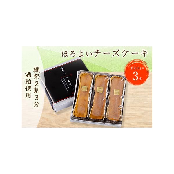 ■ 容量　※上記に記載■ 配送について　お申込み後、順次発送　タイプ：【冷凍】