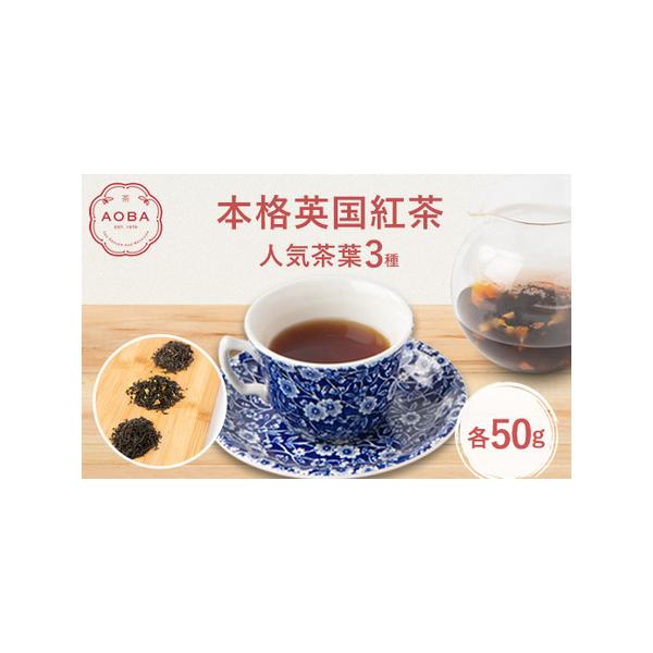 ■ 容量　※上記に記載■ 配送について　2026年1月より順次発送　タイプ：【常温】