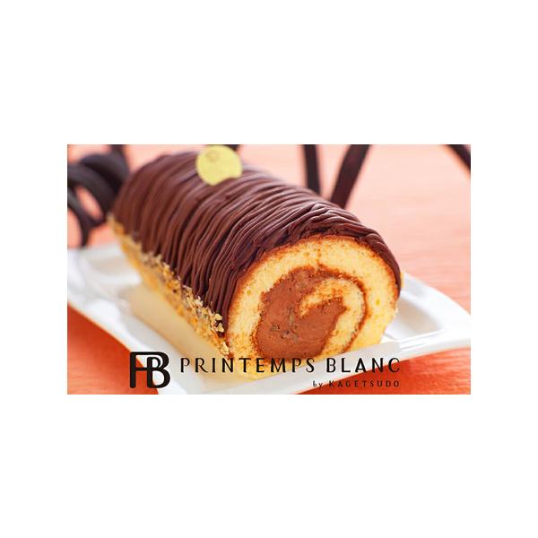 ■ 容量　生しょこらモンブラン×1本　長さ約18cm、直径約10cm　　※弊社製品に使用している南部小麦の安全性の確認について（2023/11/28時点）　　一部の南部小麦でかび毒が検出されたとの報道を受け、弊社製品に使用しております南部小...