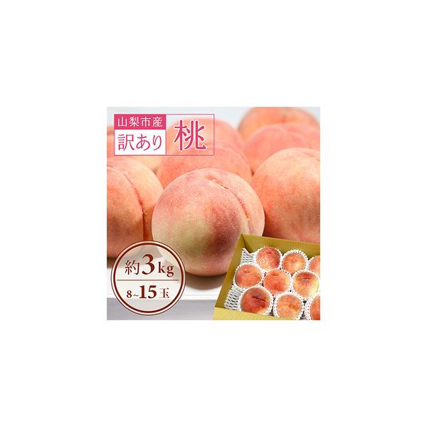 ■ 容量　※上記に記載■ 配送について　2026-06-20〜2026-08-20　タイプ：【冷蔵】