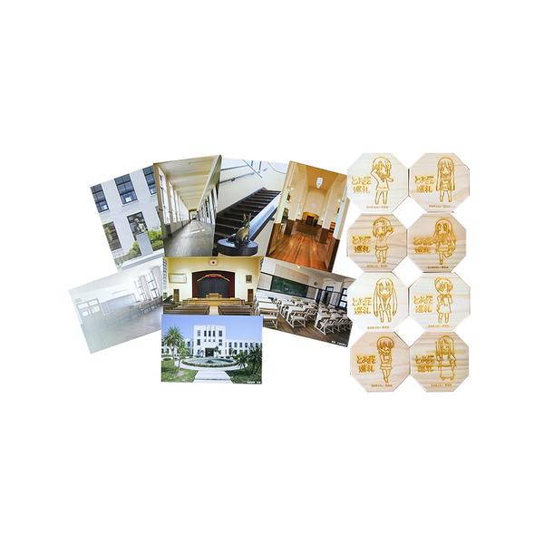 ふるさと納税 アニメ「けいおん!」コースター8種類と旧豊郷小ポスト