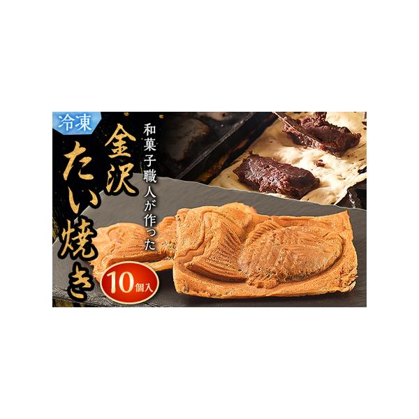 ■ 容量　※上記に記載■ 配送について　2026年2月より順次発送　タイプ：【冷凍】