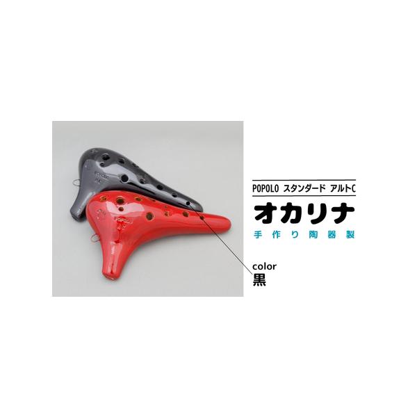 ■ 容量　本体サイズ　170(L)×100(H)×45(W)　300g以内　（手作り品のため誤差あり）■ 配送について　入金確認後、3ヶ月以内発送　タイプ：【常温】