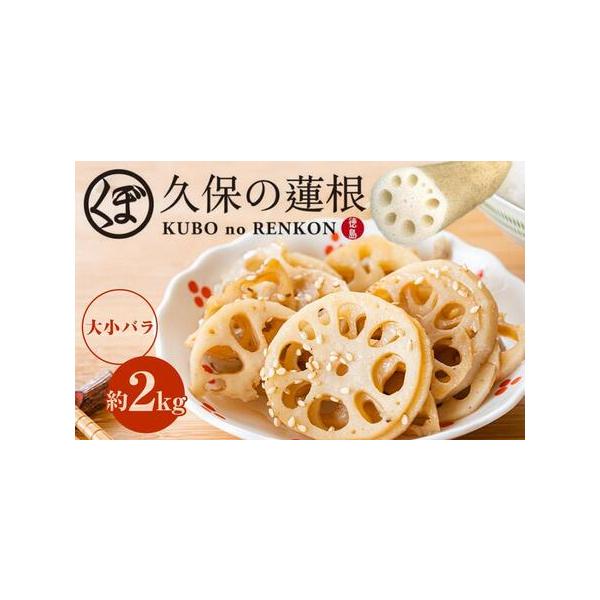 ■ 容量　●小/約3〜5個　●大/約3〜5個　個数にすると6〜9個前後です。　※重さや形は個体差があるので、おおよその目安として参考にしてください。　【賞味期限】　製造日から4日以内■ 配送について　決済完了後、7日を目途に発送します。　タ...