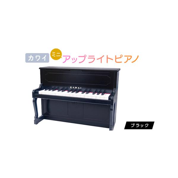 ■ 容量　※上記に記載■ 配送について　2024/2/5以降、お申込より1週間程度で順次発送　タイプ：【常温】