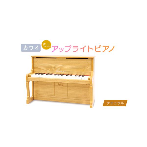 ■ 容量　※上記に記載■ 配送について　2024/2/5以降、お申込より1週間程度で順次発送　タイプ：【常温】