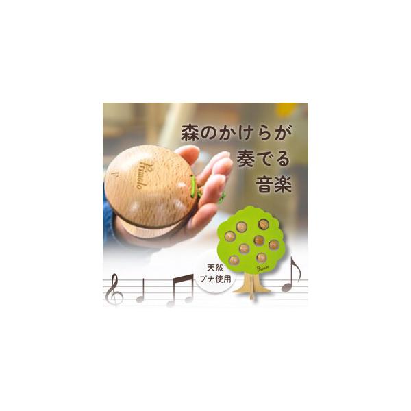 ■ 容量　※上記に記載■ 配送について　2026年3月より順次発送　タイプ：【常温】