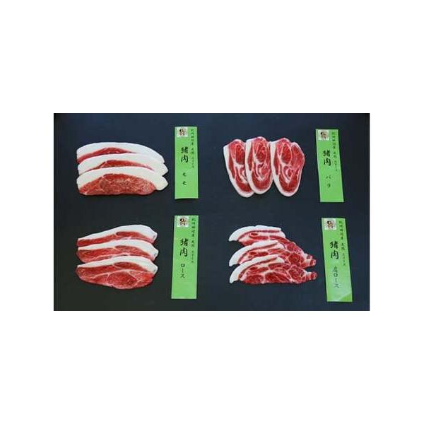 ■ 容量　・焼肉用ローススライス（100g）　・焼肉用肩ローススライス（100g）　・焼肉用バラスライス（100g）　・焼肉用モモスライス（100g）　※芯まで十分加熱してお召し上がりください。　　　賞味期限：冷凍で180日　　　保存方法：...