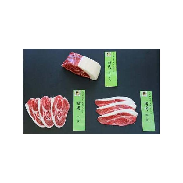 ■ 容量　肩ロース塊肉（500g）　焼肉用ローススライス（750g）　焼肉用バラスライス（750g）　※芯まで十分加熱してお召し上がりください。　　　賞味期限：冷凍で180日　　　保存方法：冷凍　■ 配送について　ご入金確認後、２週間以内に...