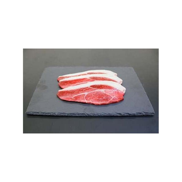 ■ 容量　・猪肉ロース肉スライス300g　※芯まで十分加熱してお召し上がりください。　　　賞味期限：冷凍で180日　　　保存方法：冷凍　　■ 配送について　ご入金確認後、２週間以内に発送。　※年末年始、GW、お盆の期間中は、納期が１ヵ月以上...