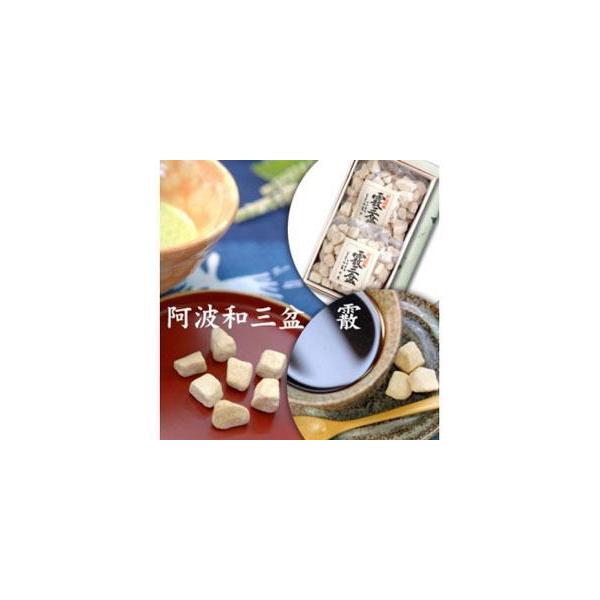 ■ 容量　干菓子　霰三盆糖（あられさんぼんとう）　100g×2　化粧箱入り　【賞味期限】　製造日から1年以内■ 配送について　決済完了後、7日を目途に発送します。　タイプ：【常温】【ギフト】