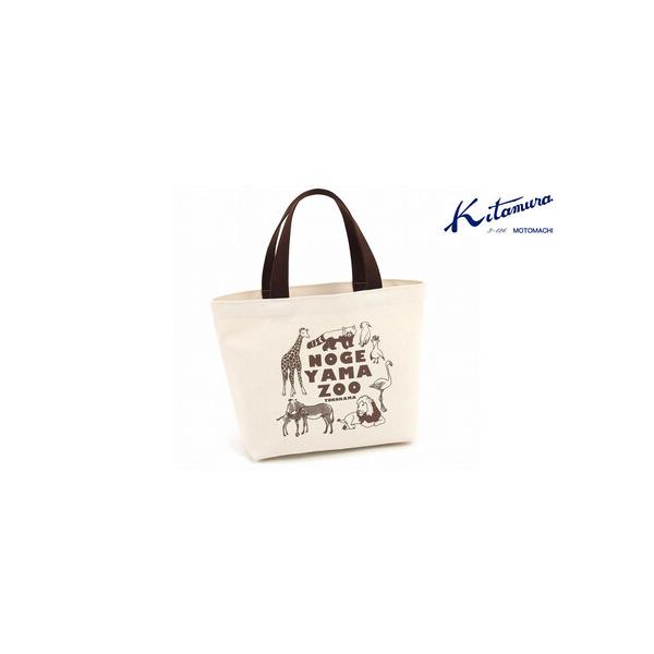 ■ 容量　カラー　アイボリー　サイズ　H220mm×W320mm×D120mm　重量　180ｇ　素材　綿■ 配送について　2023年9月以降、準備でき次第発送　【受付期間】　2023年8月1日〜　タイプ：【常温】