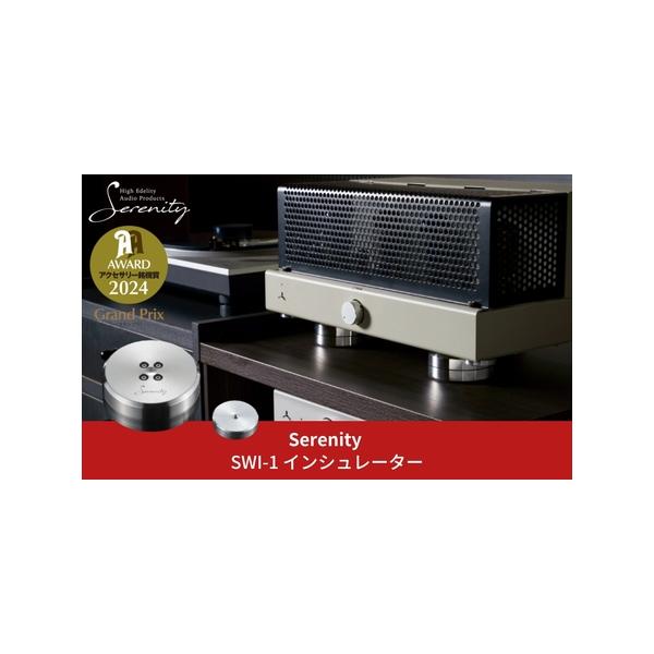 ■ 容量　●サイズ：厚さ34mm、径84mm　●材?質：ステンレス（SUS304）、マグネシウム　●耐荷重：1個当たり20kg■ 配送について　※12月10日以降にお申込みの場合、申込件数の増加や年末年始休業の影響により、お届けまで1~2か...