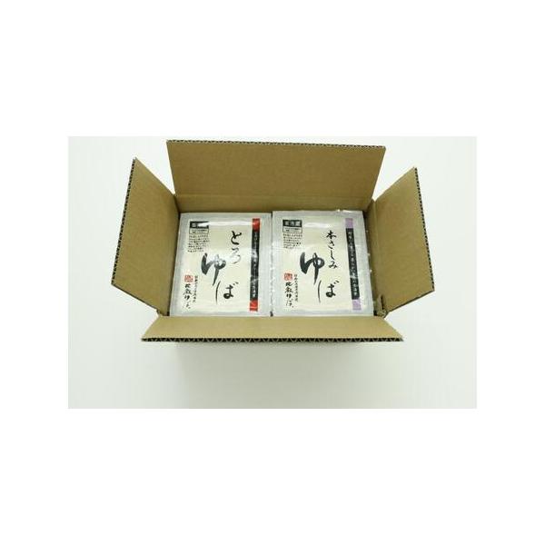 ■ 容量　・比叡とろゆば（180ｇ×5）　・本さしみゆば（180ｇ×5）　　【原材料名】　比叡とろゆば：大豆（滋賀県）（遺伝子組換えでない）　　本さしみゆば：大豆（滋賀県）（遺伝子組換えでない）　　【賞味期限】　・比叡とろゆば：製造日より２...