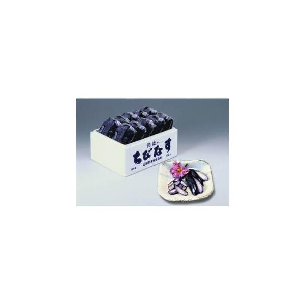 ■ 容量　※上記に記載■ 配送について　2026年1月より順次発送　タイプ：【冷凍】