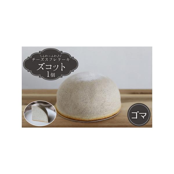 ■ 容量　直径18cm、高さ約8cm■ 配送について　1月20日ご入金まで1月配送　※お申込日が1月20日でもご入金日が21日以降の場合は、翌年のお届けとなります。　発送期間限定の商品につき、何卒ご了承くださいませ。　タイプ：【冷凍】【のし】