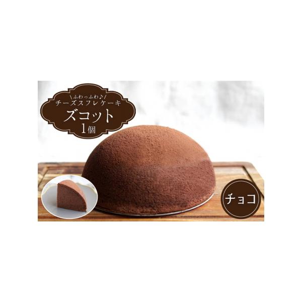 ■ 容量　直径18cm、高さ約8cm■ 配送について　【2月20日ご入金まで】　2月中　※お申込日が2月20日でもご入金日が21日以降の場合は、翌年のお届けとなります。　発送期間限定の商品につき、何卒ご了承くださいませ。　タイプ：【冷凍】【のし】