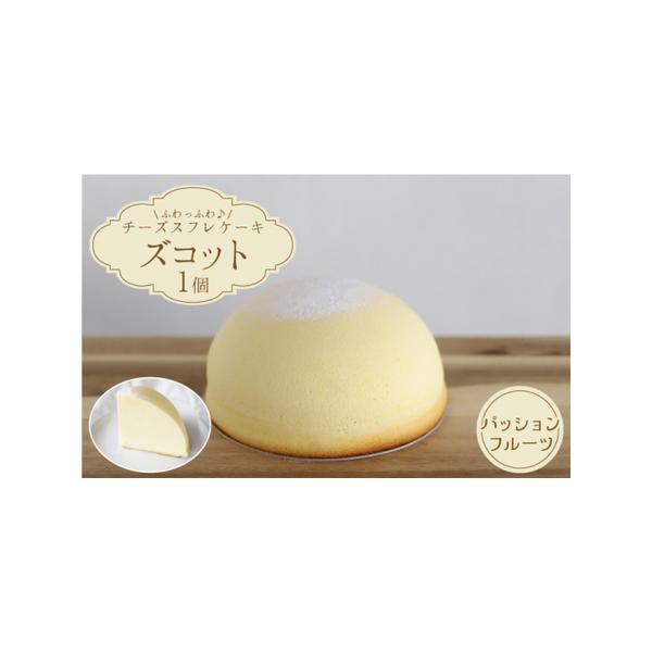 ■ 容量　直径18cm、高さ約8cm■ 配送について　【9月20日ご入金まで】　9月中　※お申込日が9月20日でもご入金日が21日以降の場合は、翌年のお届けとなります。　発送期間限定の商品につき、何卒ご了承くださいませ。　タイプ：【冷凍】【のし】