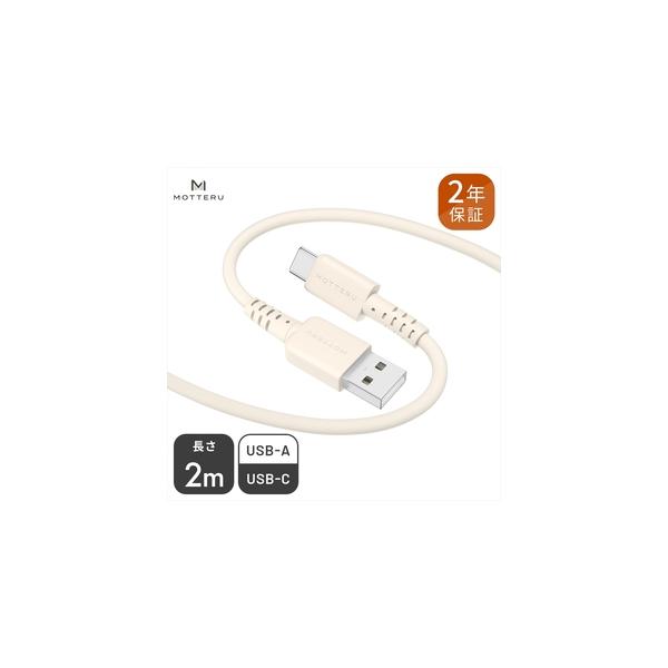■ 配送について　決済確認後、60営業日以内に出荷　　返礼品到着後レビューご記入をお願い致します。　　・寄附申込みのキャンセル、返礼品の変更、返礼品の納期指定、のし対応・返品や返金はできかねます。　・商品到着後、中身のご確認を必ずお願いいた...