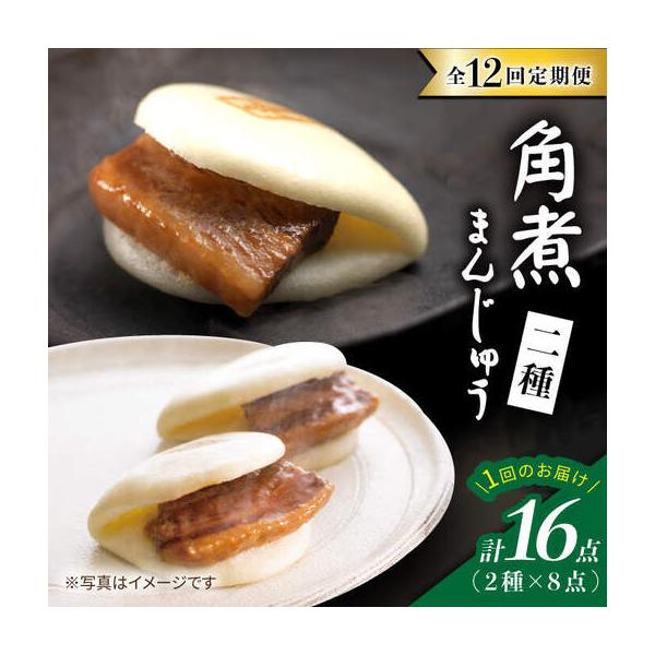furunavi_973416