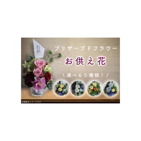 ■ 容量　500ｇ程度（オーナメントによる）　 【ケースサイズ】幅15cm×高さ20cm×奥行15cm　■ 配送について　ご入金確認後、1週間程度で順次発送いたします。　ご入金より、10日後から指定日可　　タイプ：【常温】