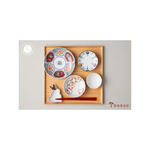 ふるさと納税 有田焼 其泉 絵皿を楽しむ 5点セット【賞美堂本店】食器