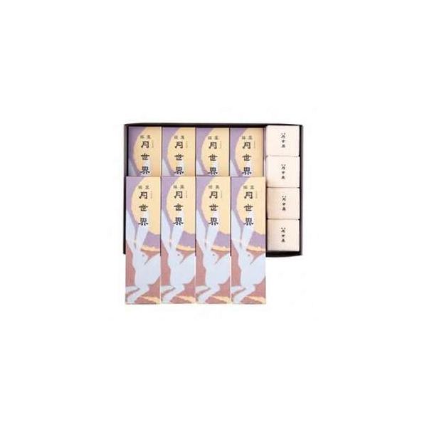 ■ 容量　※上記に記載■ 配送について　お申し込み後1〜2週間程度で順次発送予定　タイプ：【常温】