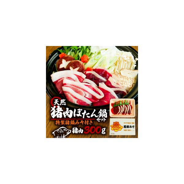 ■ 容量　※上記に記載■ 配送について　2026年1月より順次発送　タイプ：【冷凍】