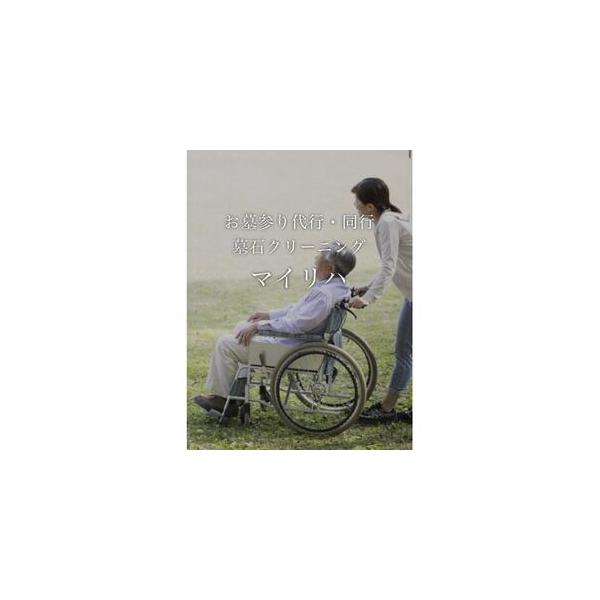 ■ 容量　※上記に記載■ 配送について　お申し込みから1週間程度で順次発送予定　タイプ：【常温】