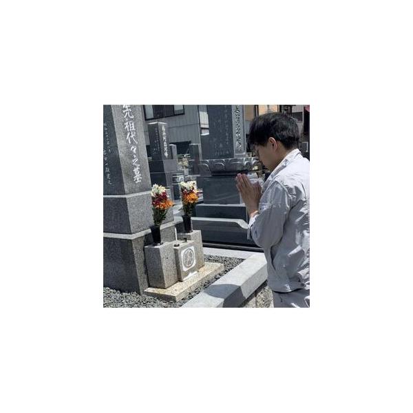 ■ 容量　※上記に記載■ 配送について　お申し込みから1週間程度で順次発送予定　タイプ：【常温】