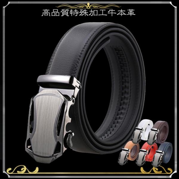 無段階調整ベルト 穴なし レザー ベルト メンズ 本革 ゴルフ ビジネス おしゃれ カジュアル 黒 Golf Belt Men A 秋 ゴルフウェア Buyee 日本代购平台 产品购物网站大全 Buyee一站式代购 Bot Online