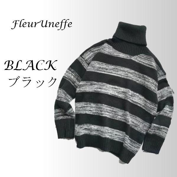 メンズ セーター タートルネック ボーダー デザイン ニット カジュアル トップス グレー 白黒 ブラック ホワイト 父の日 Buyee Buyee 日本の通販商品 オークションの代理入札 代理購入