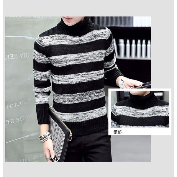 メンズ セーター タートルネック ボーダー デザイン ニット カジュアル トップス グレー 白黒 ブラック ホワイト 父の日 Buyee Buyee 日本の通販商品 オークションの代理入札 代理購入