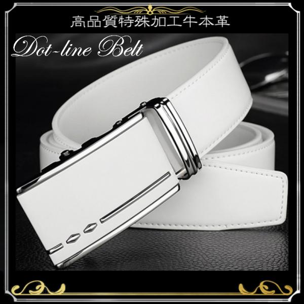 メンズ ベルト 白 黒 パンチング デザイン シンプル おしゃれ ビジネス カジュアル Pu レザー 革 ゴルフ ゴルフウェア 秋の価格と最安値 おすすめ通販を激安で