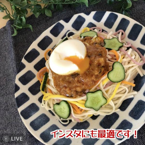 きゅうり 星型 七夕 きらきらぼし 子供 野菜嫌い 克服 お弁当 誕生日 料理 インスタ ４本 セット Jauce Shopping Service Yahoo Shopping