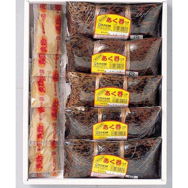 あくまき5本セット 鹿児島 郷土菓子 507 631 鹿児島の味ふるさと便 通販 Yahoo ショッピング