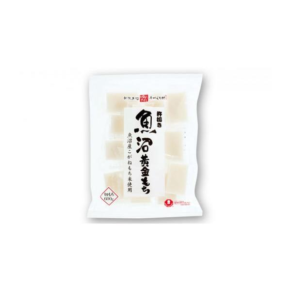 魚沼黄金もちシングルパック切餅 2枚目