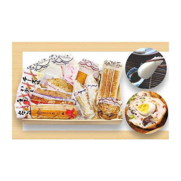 ふるさと納税 かまぼこ・練り製品 はんぺん 三重県 伊勢市 104　伊勢ひりょうずとおかげ横丁人気のチーズ棒たこ棒さつま揚げ詰合わせ　伊勢志摩　伊勢市　伊勢…