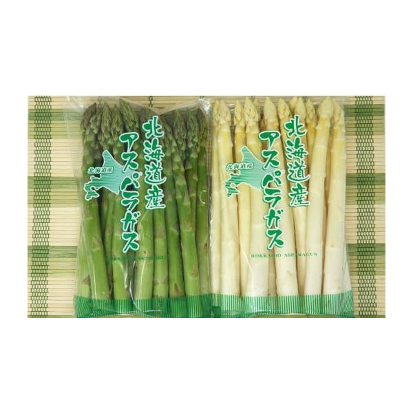 容量グリーンアスパラ（２Ｌ以上）：４５０ｇホワイトアスパラ（３Ｌ以上）：４００ｇ※写真は実際の量目と異なります発送期日２０２６年５月２７日〜６月２５日（予定）★2026年産の先行予約の返礼品となります★※発送時期にご注意ください。配送冷蔵 ...