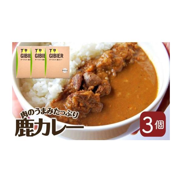 容量200g×3箱発送期日決済から1ヶ月程度で発送配送常温 別送事業者株式会社　アットホームサポーターズ申込条件何度も申し込み可、オンライン決済限定
