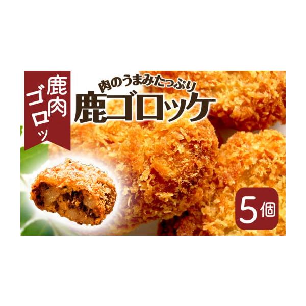 容量1パック300g(5個入り)発送期日決済から1ヶ月程度で発送配送冷凍 別送事業者株式会社　アットホームサポーターズ申込条件何度も申し込み可、オンライン決済限定