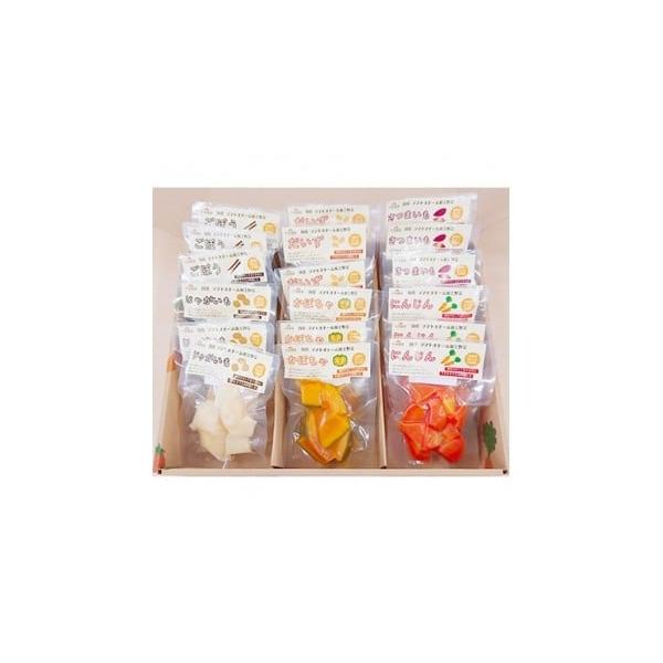 容量■内容量／製造地ソフトスチーム加工野菜70g×18袋【内容一例】ソフトスチーム加工野菜(人参、じゃがいも、ながいも、ごぼう、大豆、かぼちゃ、さつまいも)製造地:埼玉県上里町消費期限■賞味期限は冷蔵で3ヵ月です。是非ともご賞味ください。■...