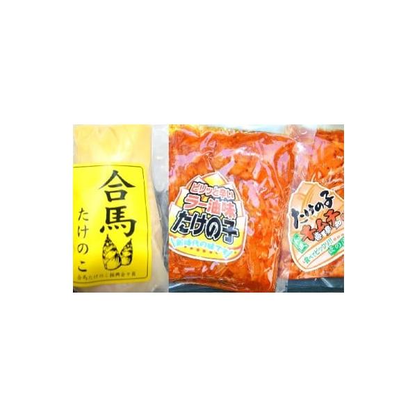 容量たけのこ水煮（姫皮付）300g×2袋焼たけのこご飯の素180g（2合用）×2袋味付たけのこ（キムチ味）150g×1味付たけのこ（ラー油味）150g×1消費期限発送より30日間発送期日準備ができ次第、順次発送配送常温 別送申込期日通年事業...