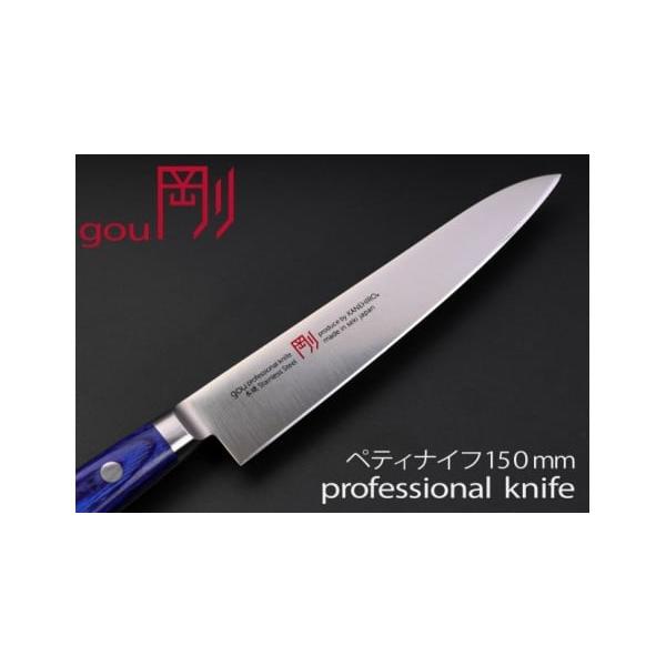 新品未開封 KISEKI ペティナイフ ミズナラ toishiset_petty_mizunara.jpg?v