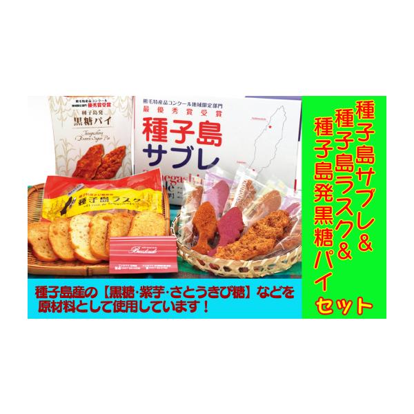 在銘 種子島焼 花入 高さ約22cm 種子島焼花瓶 | TANESTORE