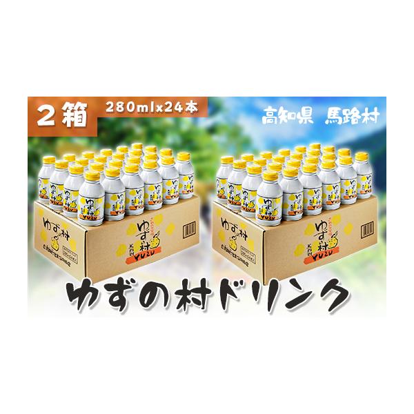 furusatochoice_4687463