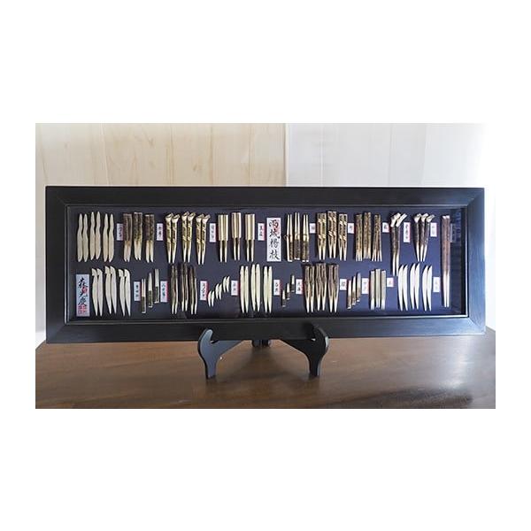 ふるさと納税 伝統技術 千葉県 君津市 千葉県指定伝統的 工芸品「雨城