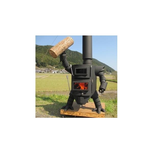 ふるさと納税 金工品 高知県 土佐清水市 ロボット型薪ストーブ