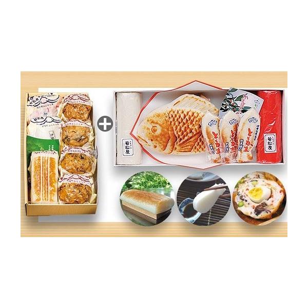 ふるさと納税 かまぼこ・練り製品 はんぺん 三重県 伊勢市 197　伊勢ひりょうずと30cmの大きな鯛かまぼこ紅白伊勢かまぼこの詰合わせ　伊勢志摩　伊勢市　伊勢…